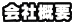 ЊTv 