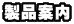 iē