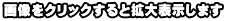 摜NbNƊg\܂
