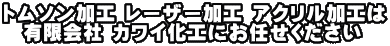 g\H [U[H ANH   L JCHɂC