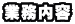 Ɩe 